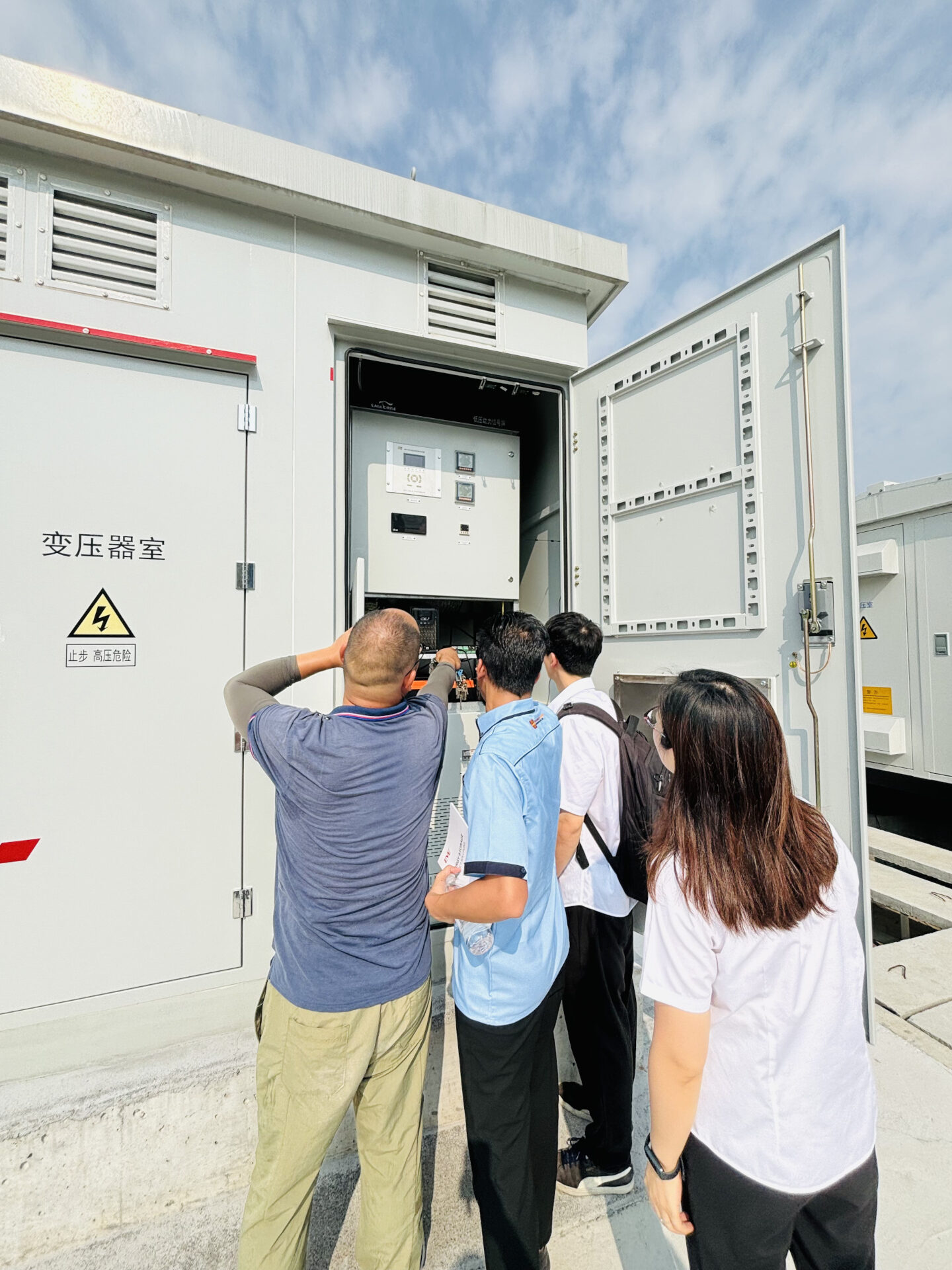 EVE_Visit_01-02092024-10 EVE_Visit_01-02092024-10