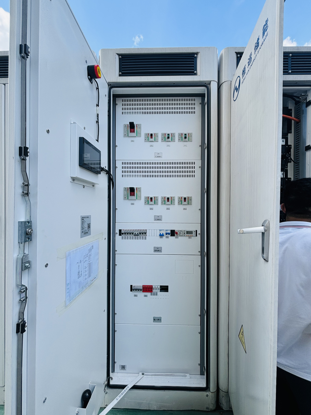 JD_Energy_Visit_03-05092024-14