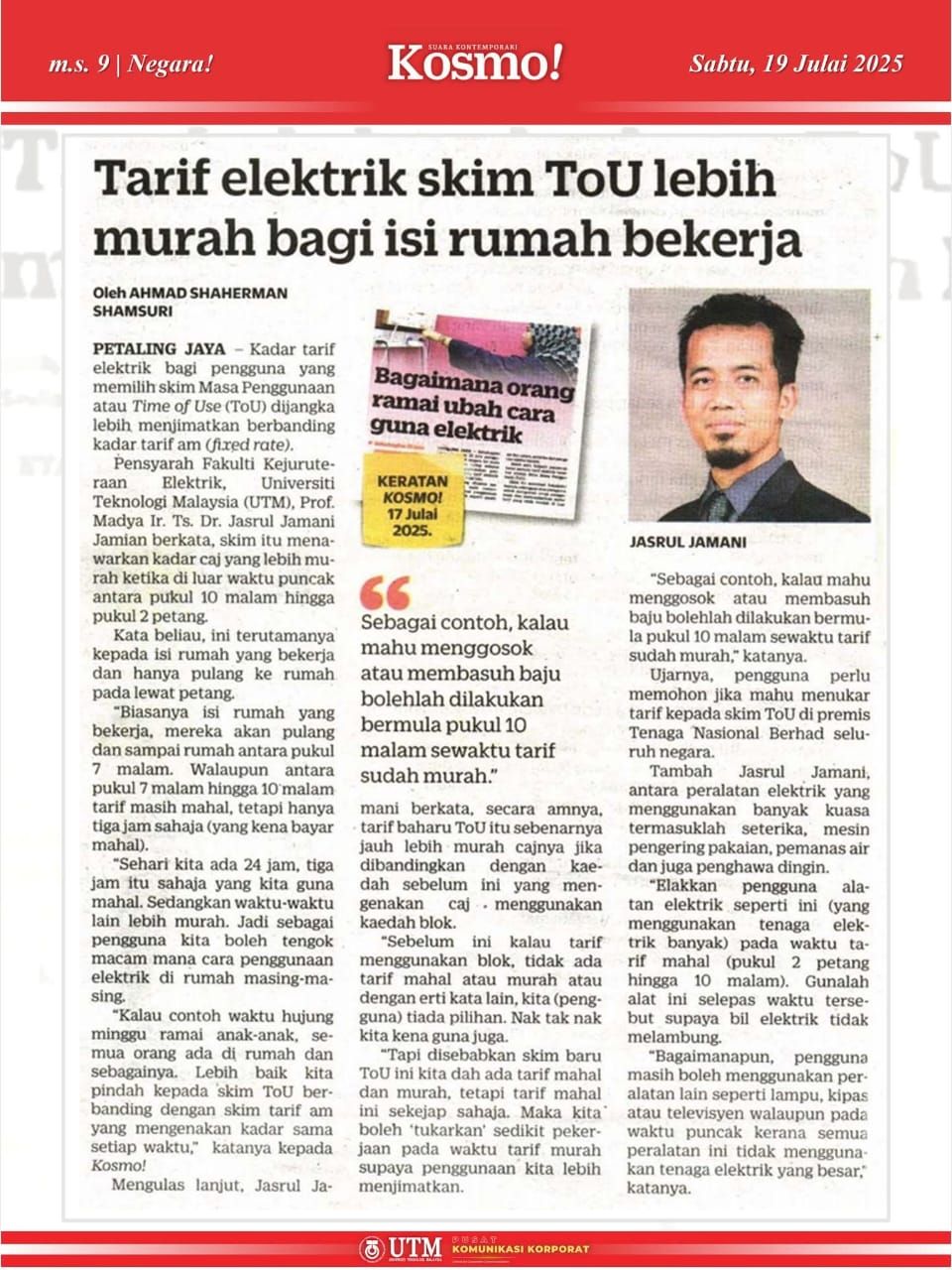 Kosmo